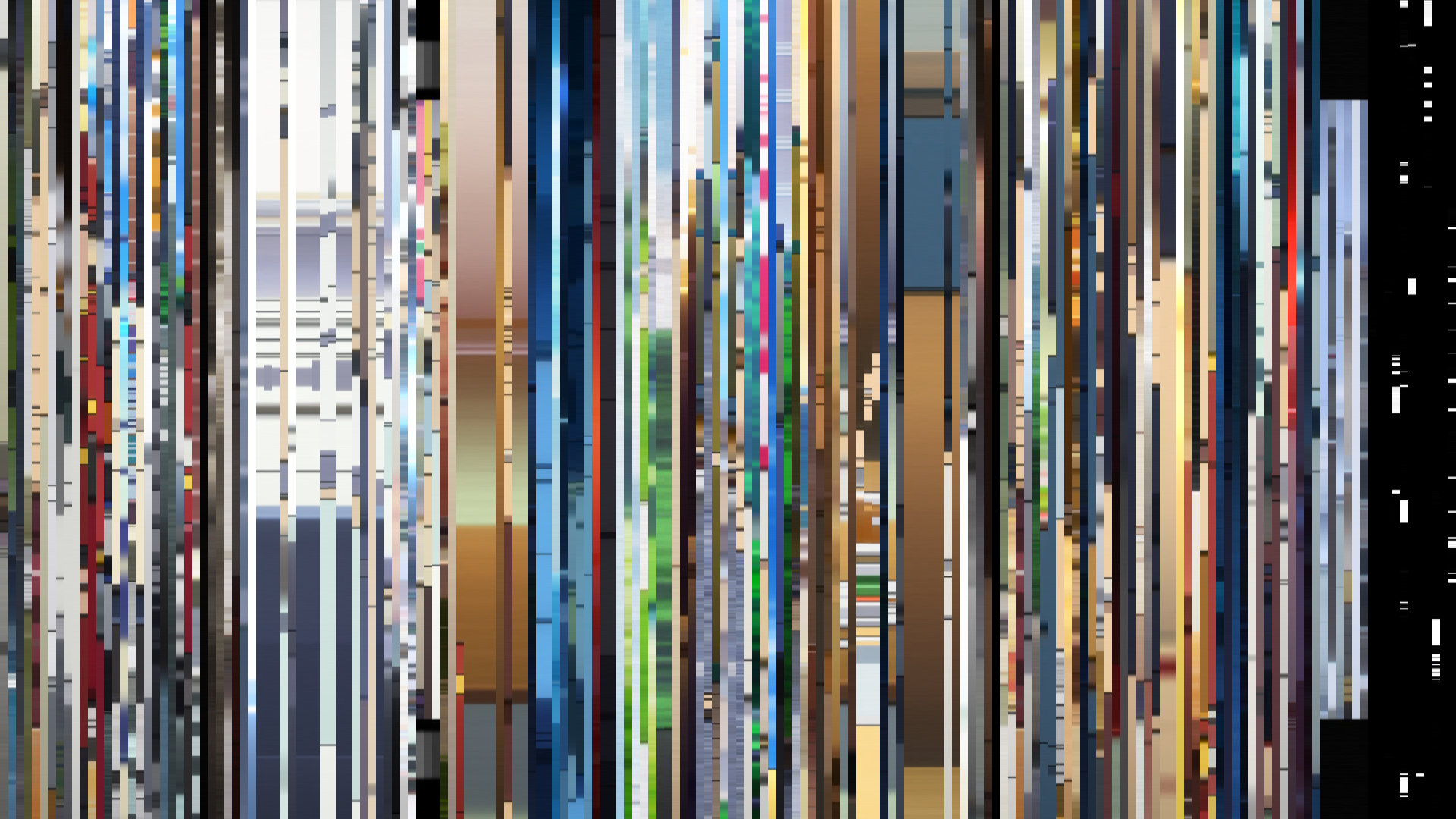 Erased